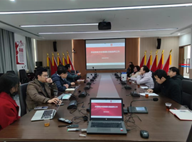 深洽谈，话合作-我院与广东七鼎数字经济科技有限公司开展校企合作洽谈