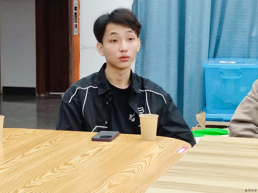 郑 郑