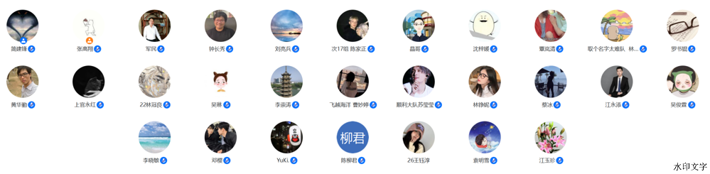 校赛 校赛