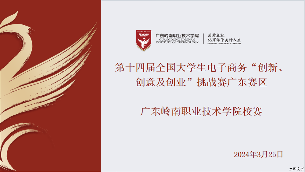 图片4 图片4
