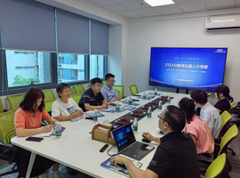 访企拓岗 | 电子商务学院深入广州途道信息科技有限公司洽谈合作