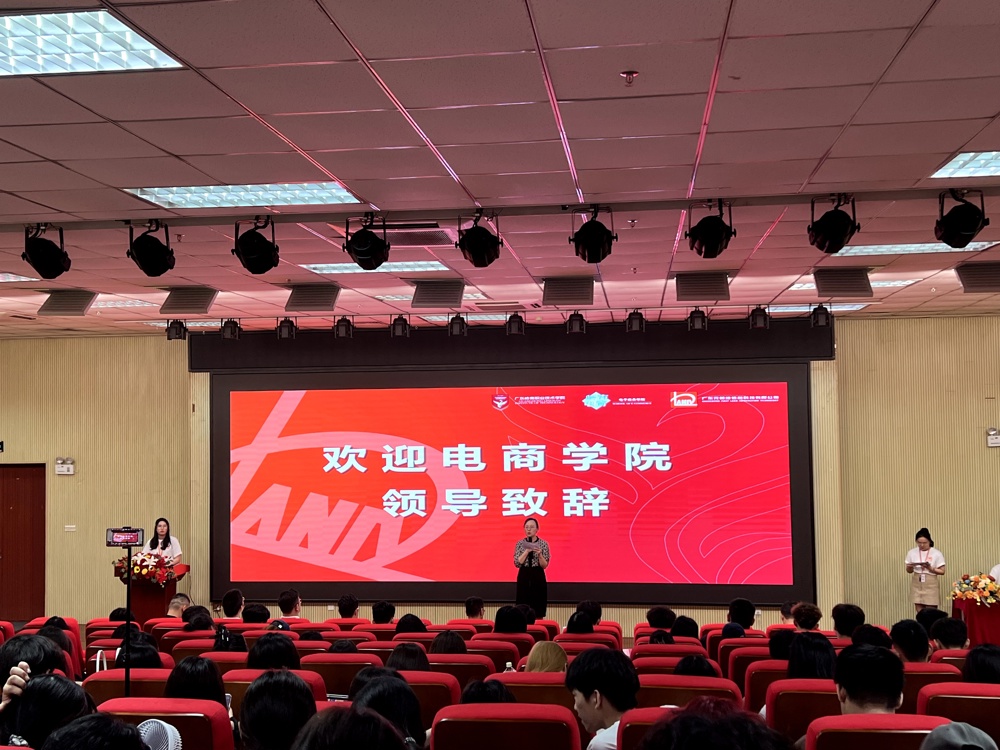 吴院