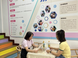 访企拓岗 | 电子商务学院深入广州爱培教育咨询有限公司洽谈