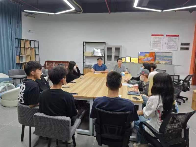 电子商务、网络营销与直播电商期中座谈会1