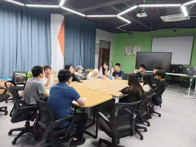 电子商务、网络营销与直播电商期中座谈会2