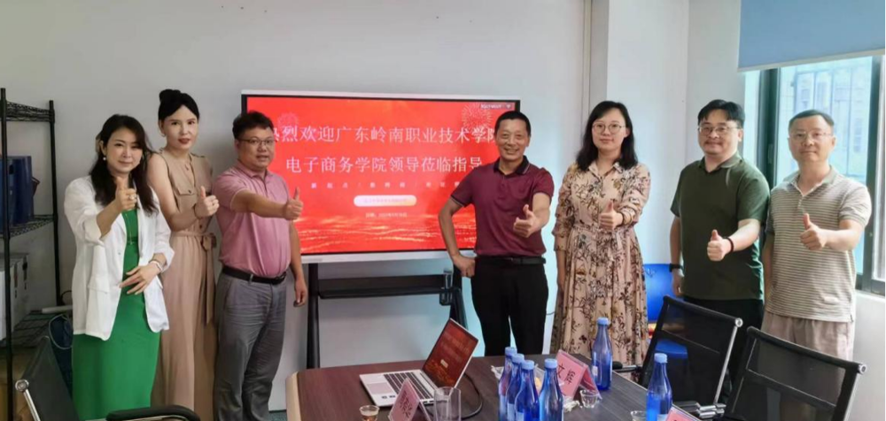 学徒制