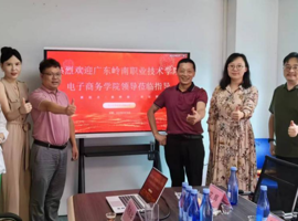 校企合作开新花 | 电子商务学院积极探索现代学徒制改革