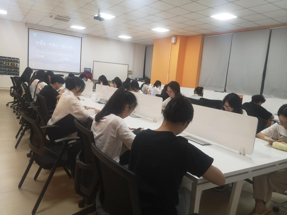 外教社3