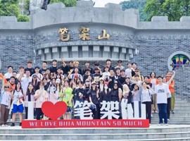 实训周系列报道 | 元领地实训课堂在线揭秘