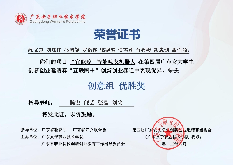 图片10