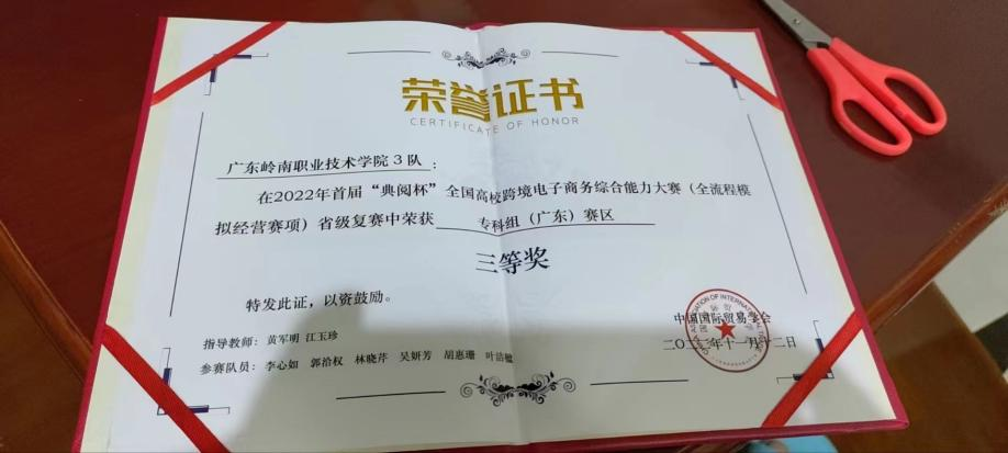 图片5