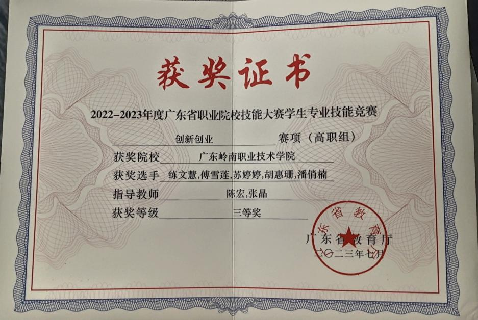 图片9