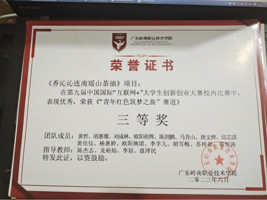 图片8