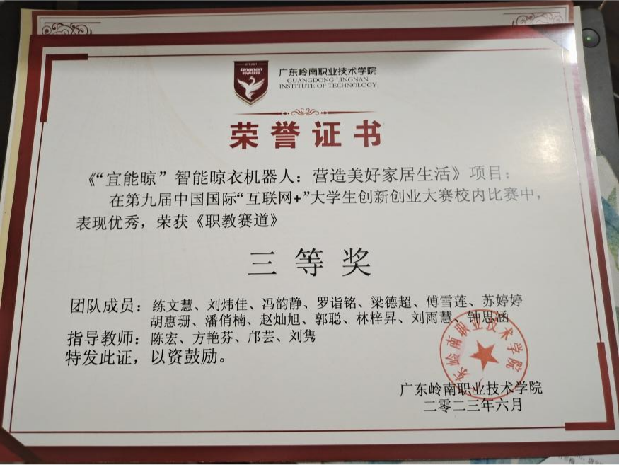 图片7