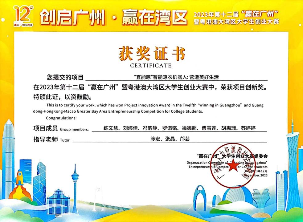 图片11