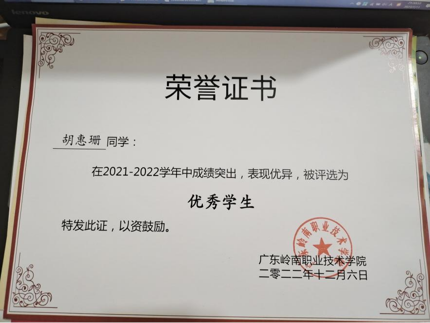 图片6