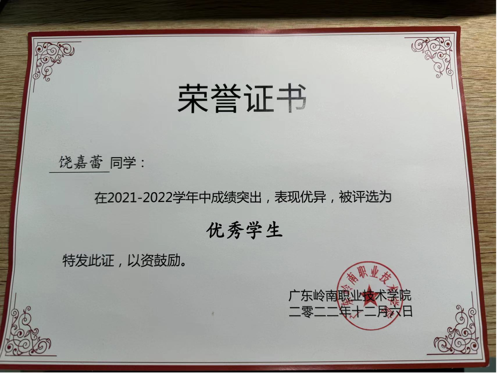 图片4