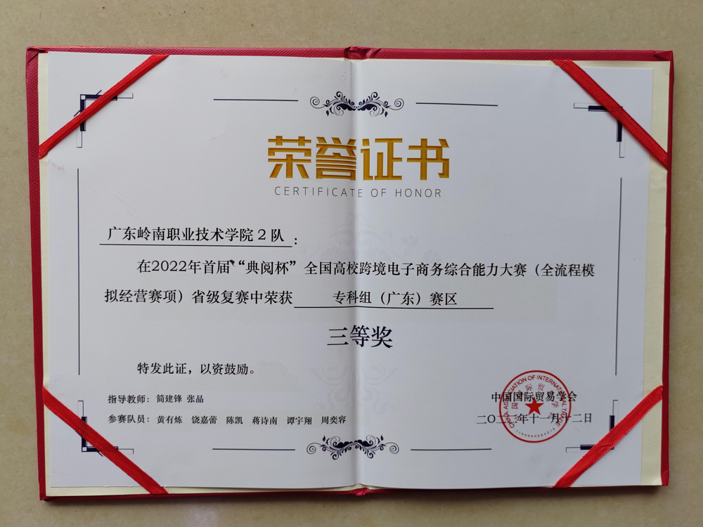 图片1