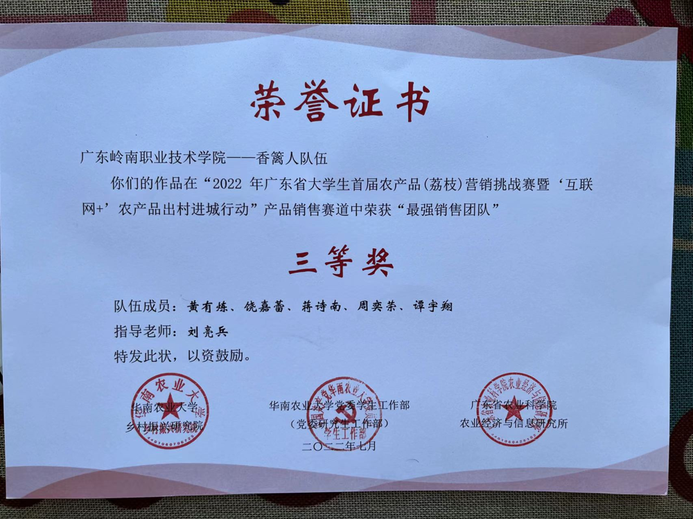 图片2
