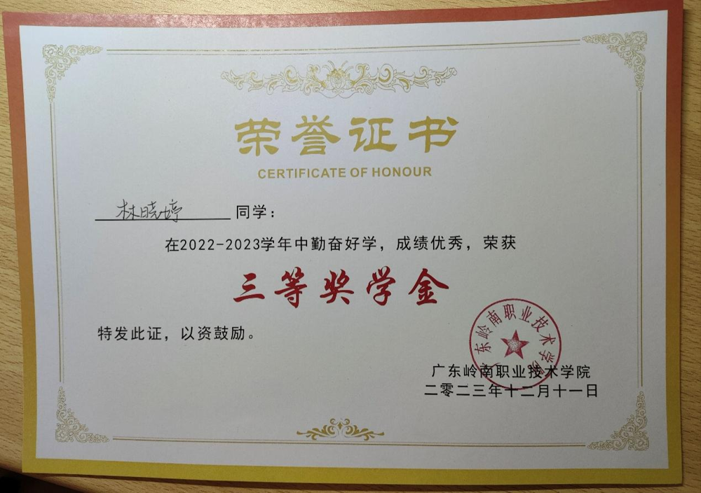 图片4