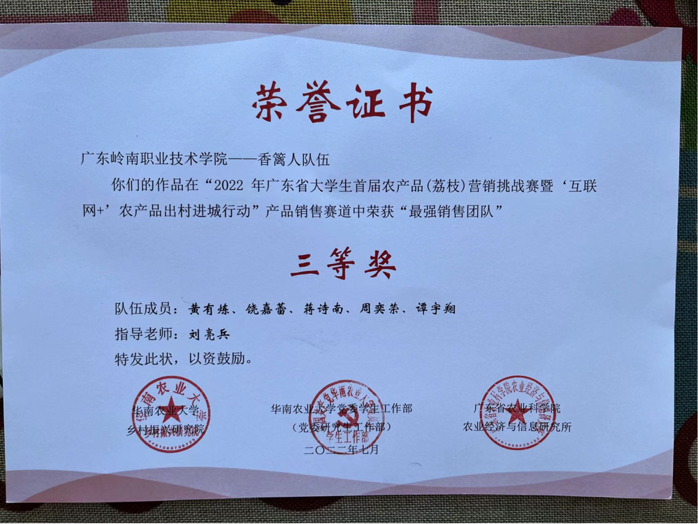 图片5