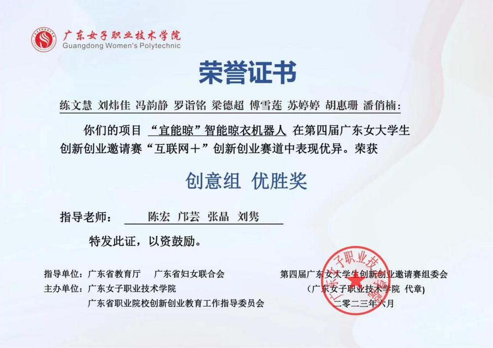 图片11