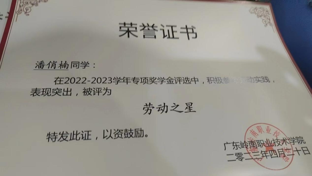 图片9