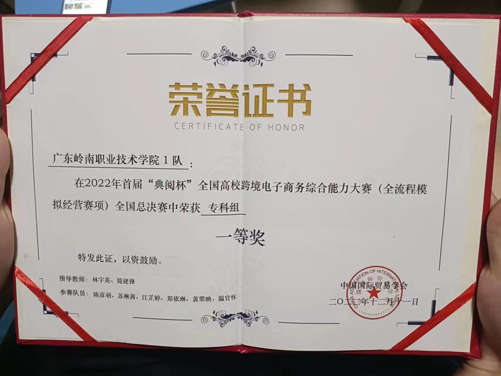 图片3