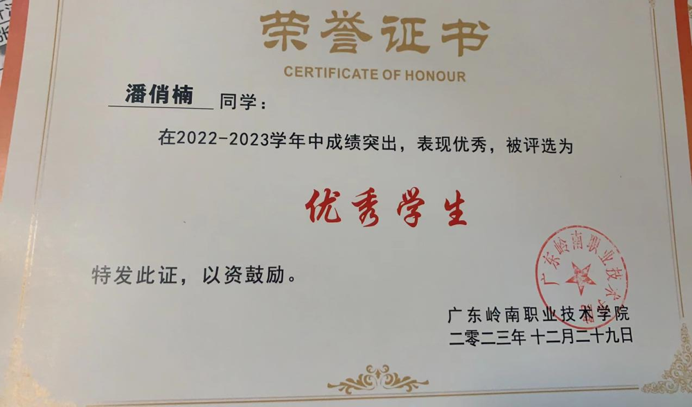 图片10