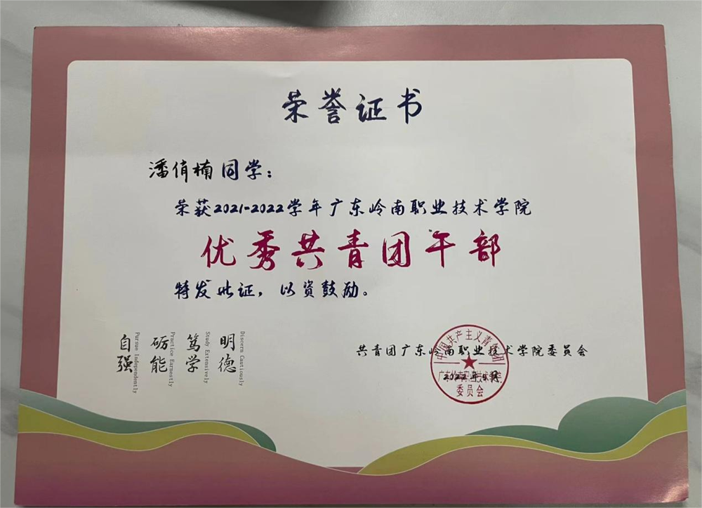 图片6