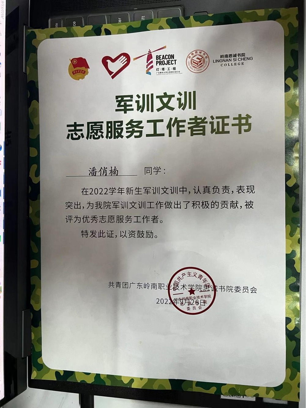 图片4