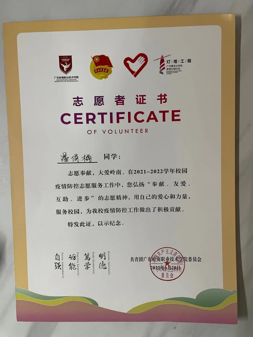 图片7