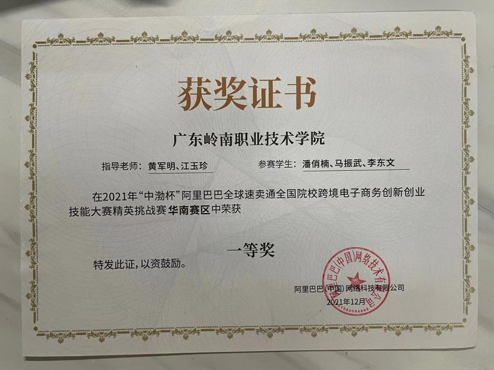 图片1