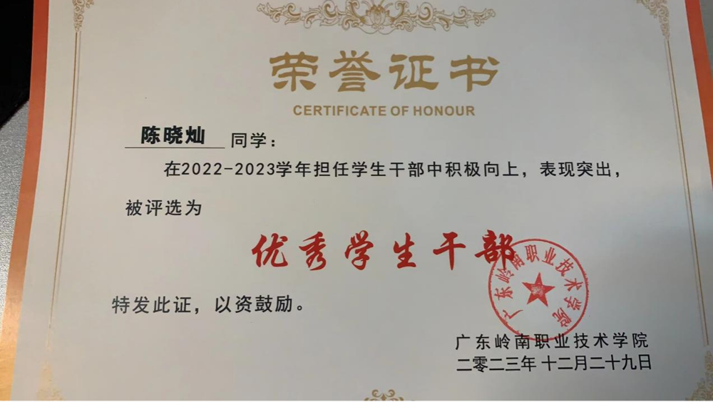 图片2