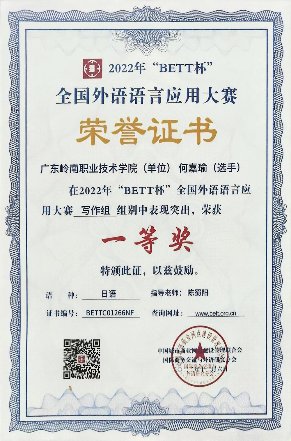 4831fe61b0978b45aa88741dc82a5ec