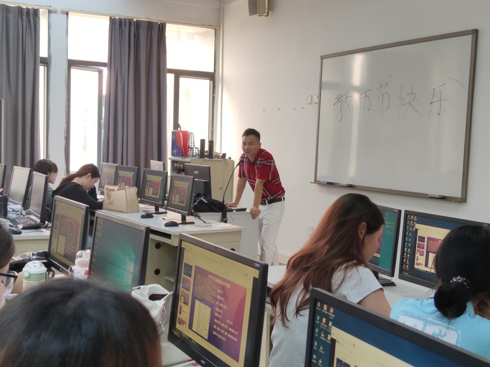 微信图片_20240918203954