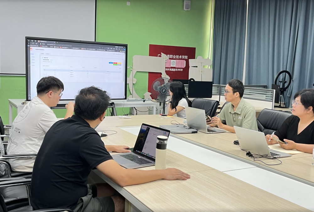 微信图片_20240920094904