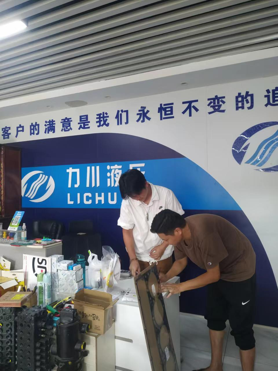 图片6
