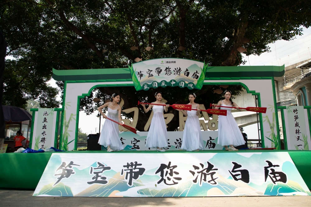 Weixin Image_20241004153653