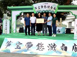 服务地方经济发展，政校企共建校外实践基地