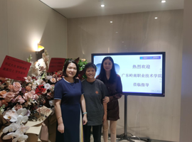 访企拓岗 | 电子商务学院与广州全点科技有限公司洽谈项目合作