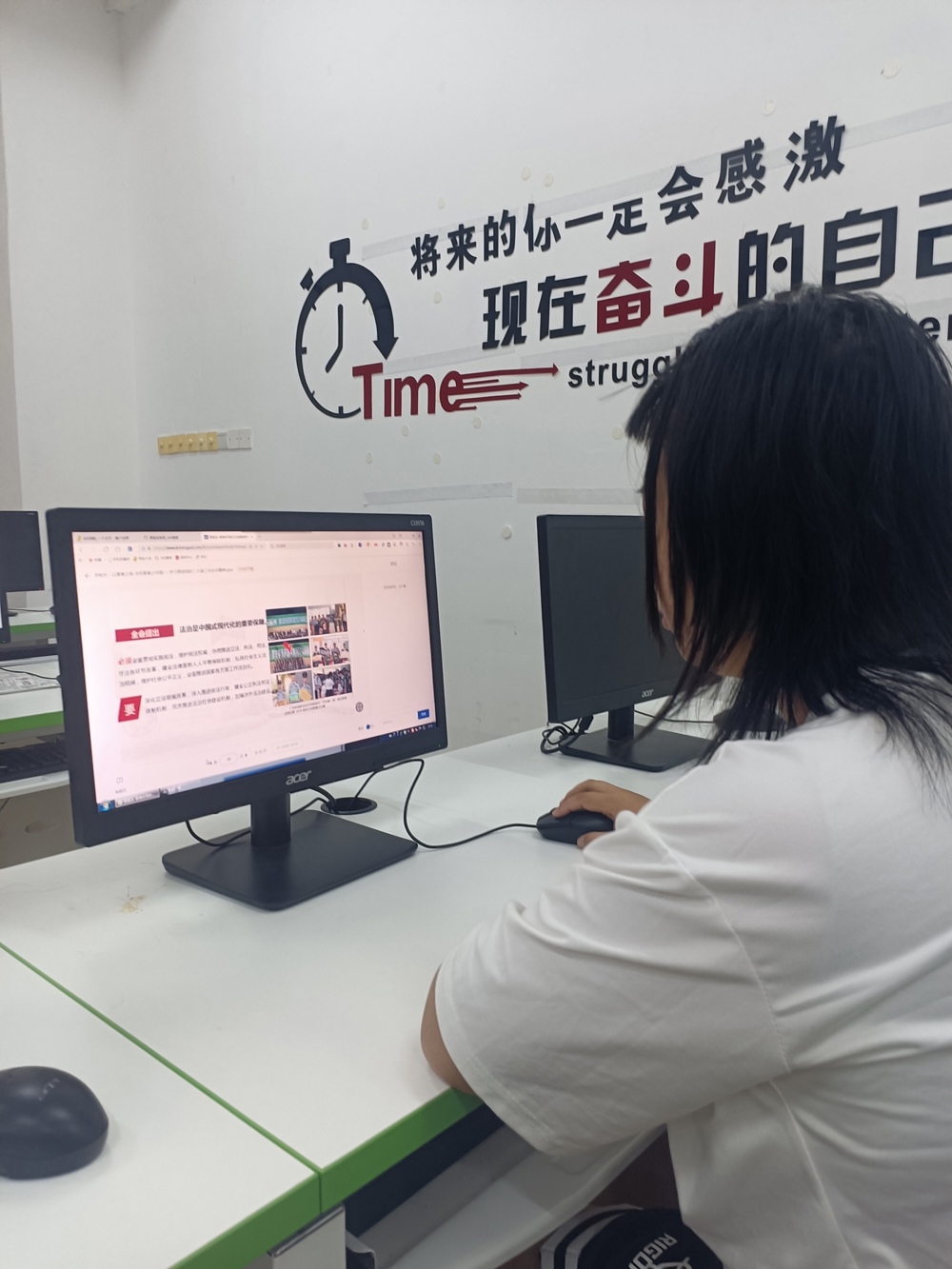 莫婉茹2