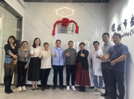 服务学生成长成才，校企共建新媒体运营创新实践基地