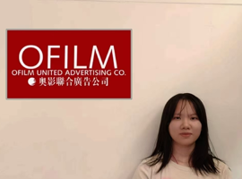 厂中校实践教学 | 应用英语专业学生企业实践心得分享