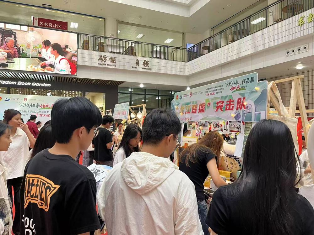 微信图片_20241111102333