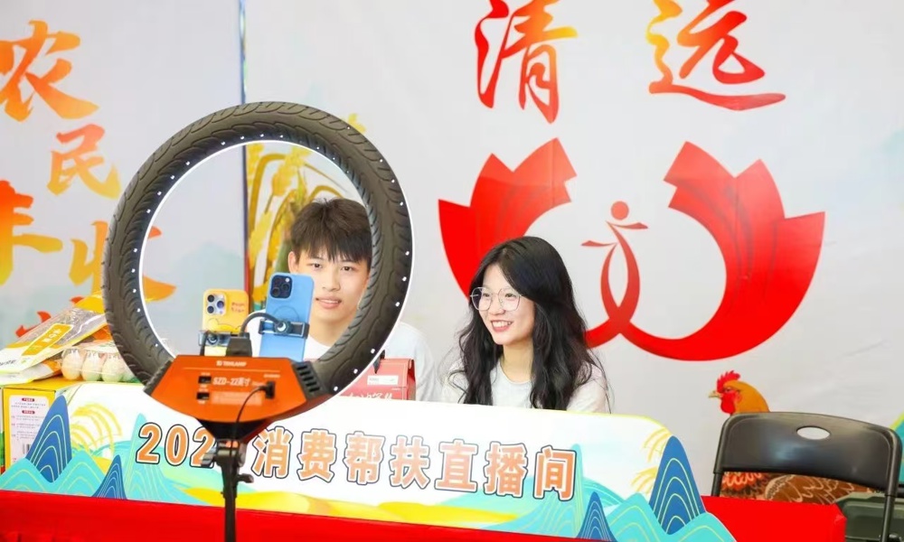 微信图片_20241111102336