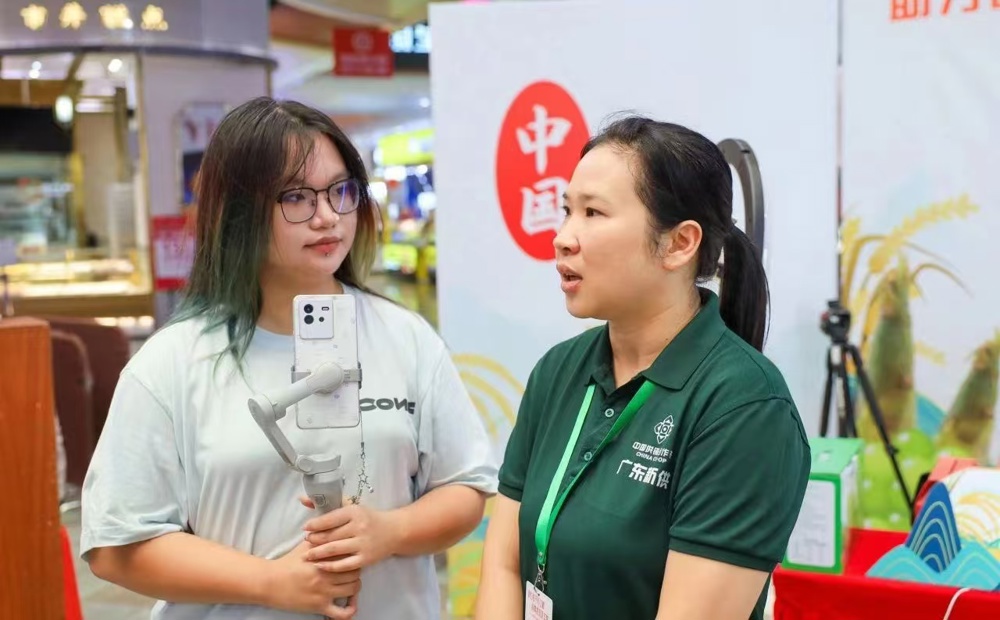 微信图片_20241111102335