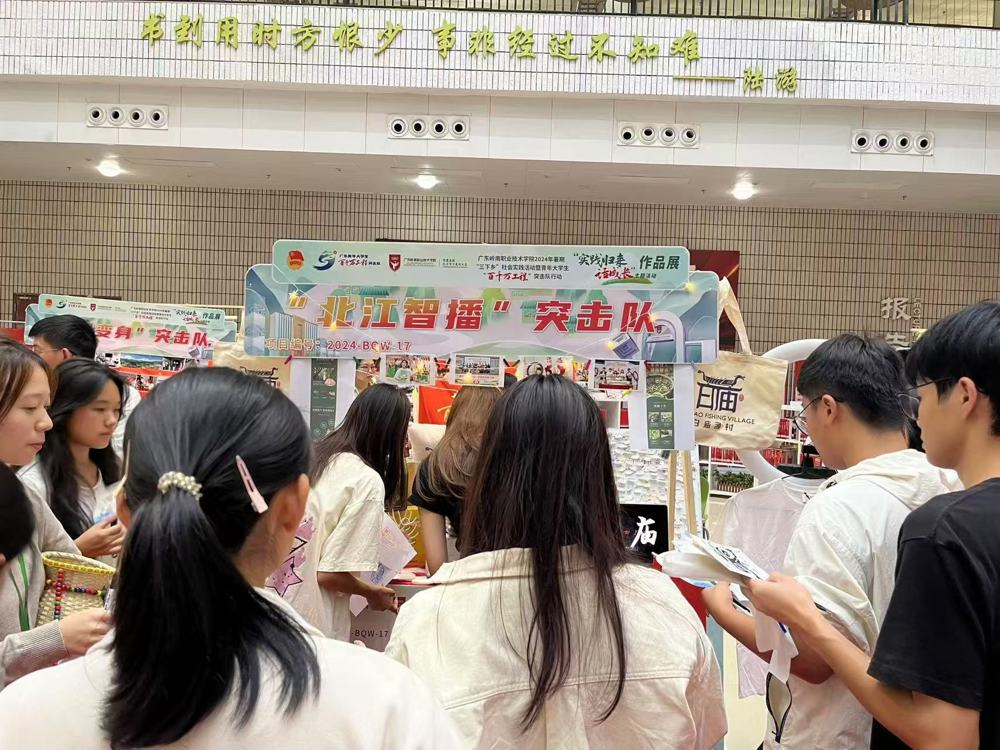 微信图片_20241111102322