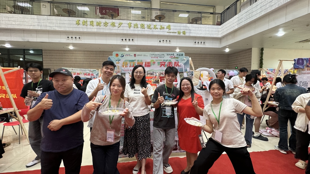 微信图片_20241111102328