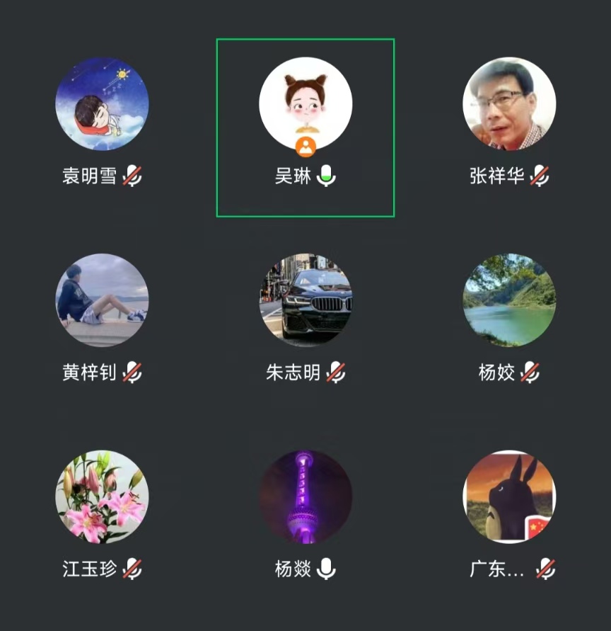 微信图片_20241118094729